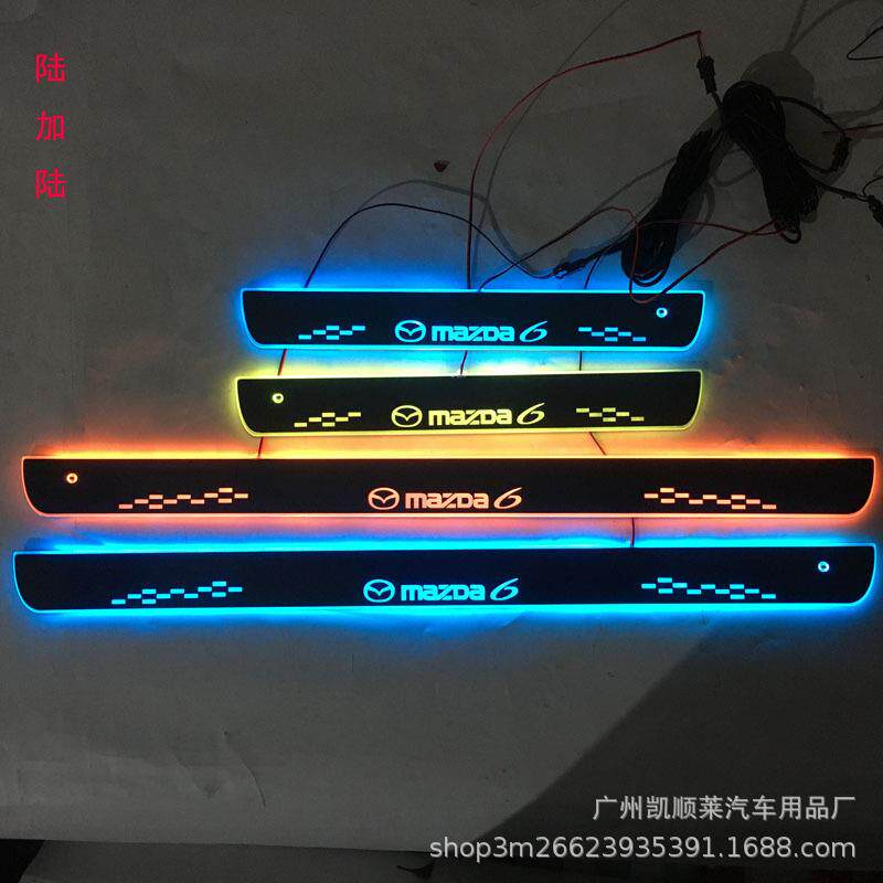 4片红外免破线适用马自达6睿翼流光动态迎宾踏板LED跑马灯门槛条