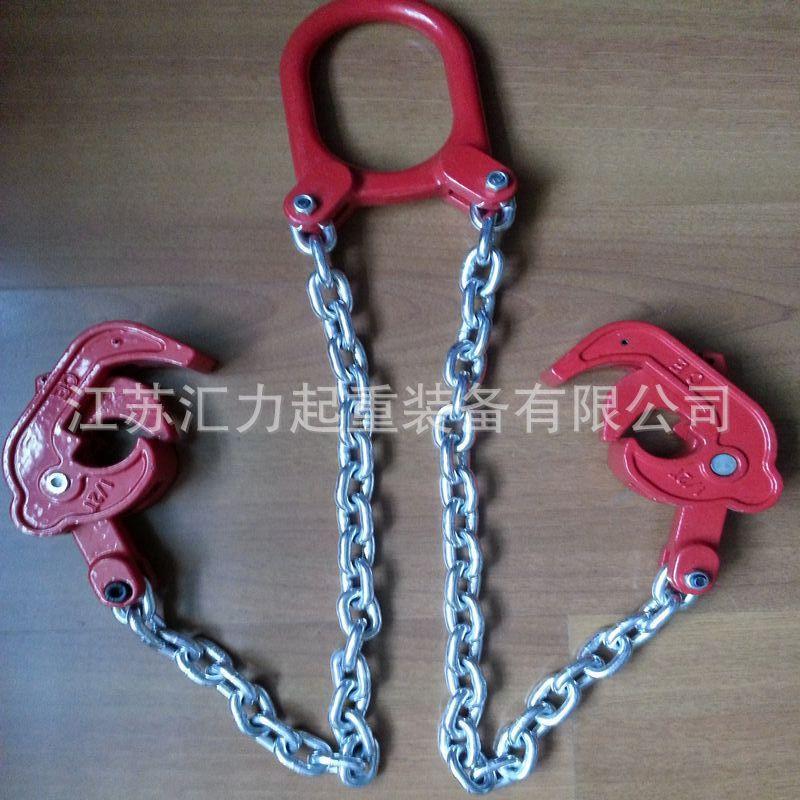汇力厂家直供 油桶两腿链条吊具 2腿起重吊链 1t0.6m