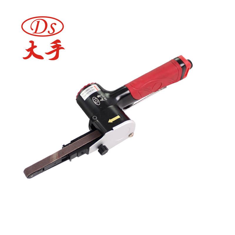 大手 DS-272迷你小型气动砂带机10*330mm气动抛光机 打磨机