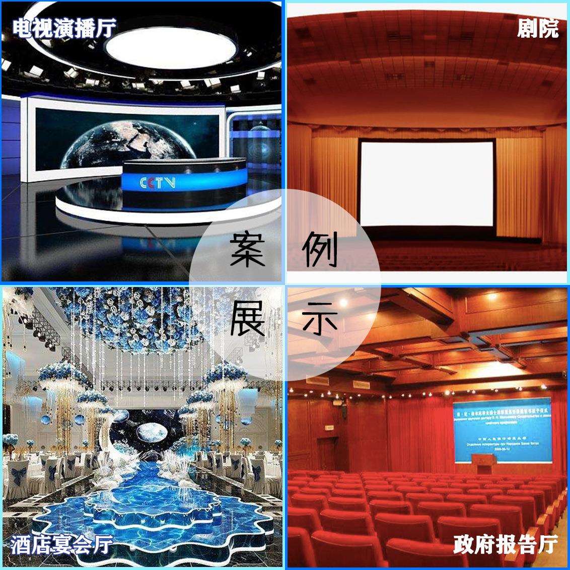舞台灯光200W调焦追光灯晚会婚庆舞台会场剧院LED追光灯