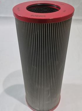 美博尔替代英德诺曼液压滤芯生产厂家316499