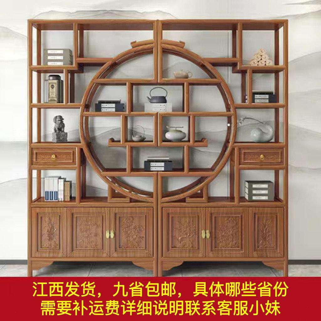 博古架实木新中式客厅摆件多宝阁仿古书架置物架酒柜隔断榆木架子