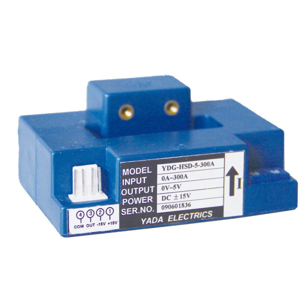 YDG-HTD-7,YDG-HTD-6,YDG-HTD-4,YDG-HTD-5霍尔电流变送器