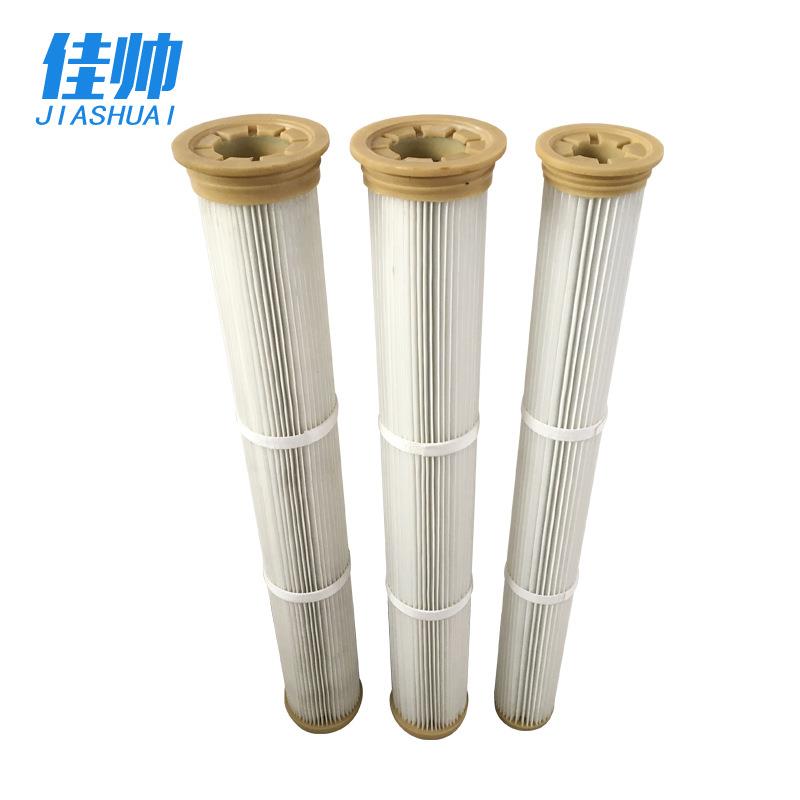 厂家注胶盖除尘滤芯聚氨酯粉尘滤芯165*1300工业空气除尘滤筒