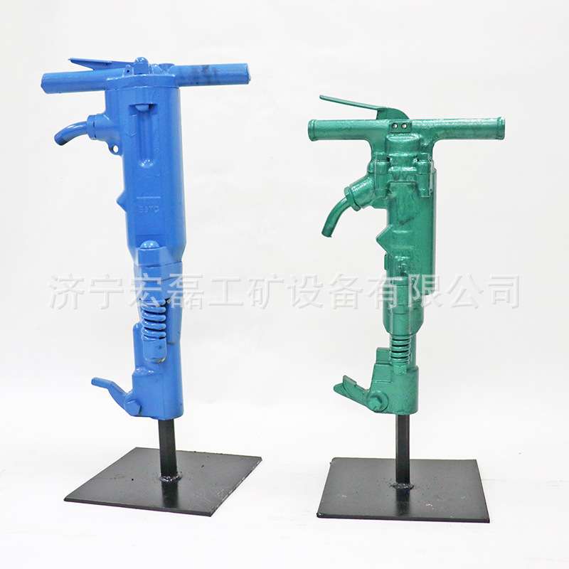 宏磊 B47风镐混凝土气动破碎机B87C岩石开山建筑凿岩风镐风镐钎