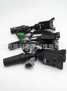 挖掘开关器EC11715917 EC15095373 EC701-29802柱式开关