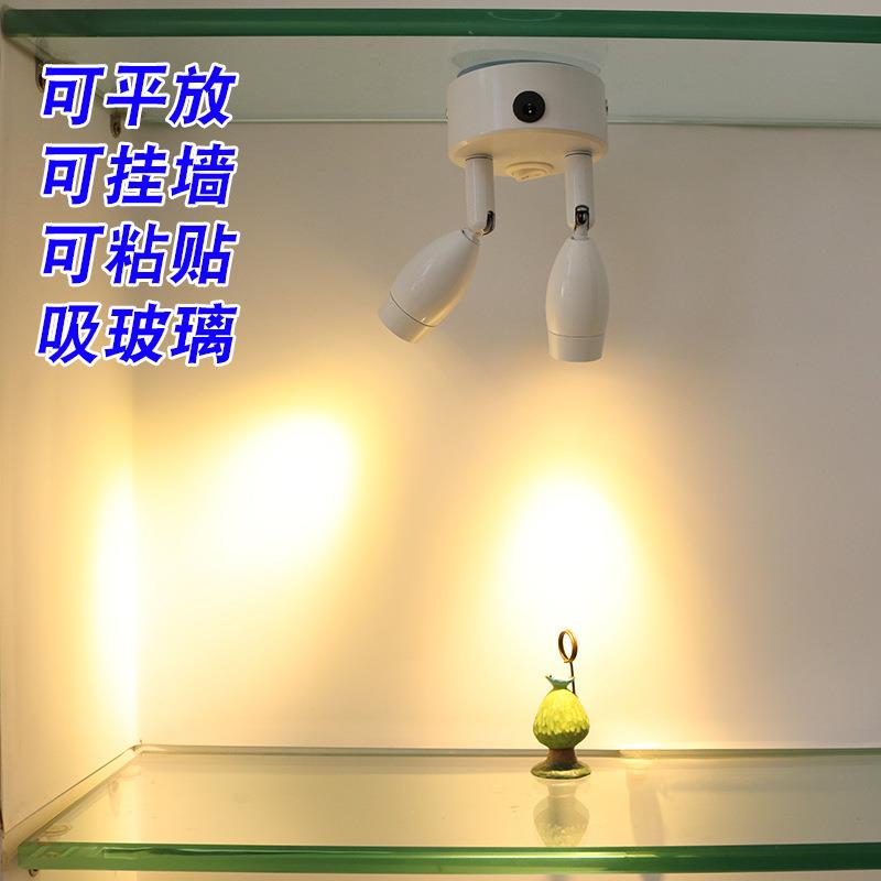 厂家直销珠宝展柜led充电灯明装吸顶店铺可移动无线电池射灯