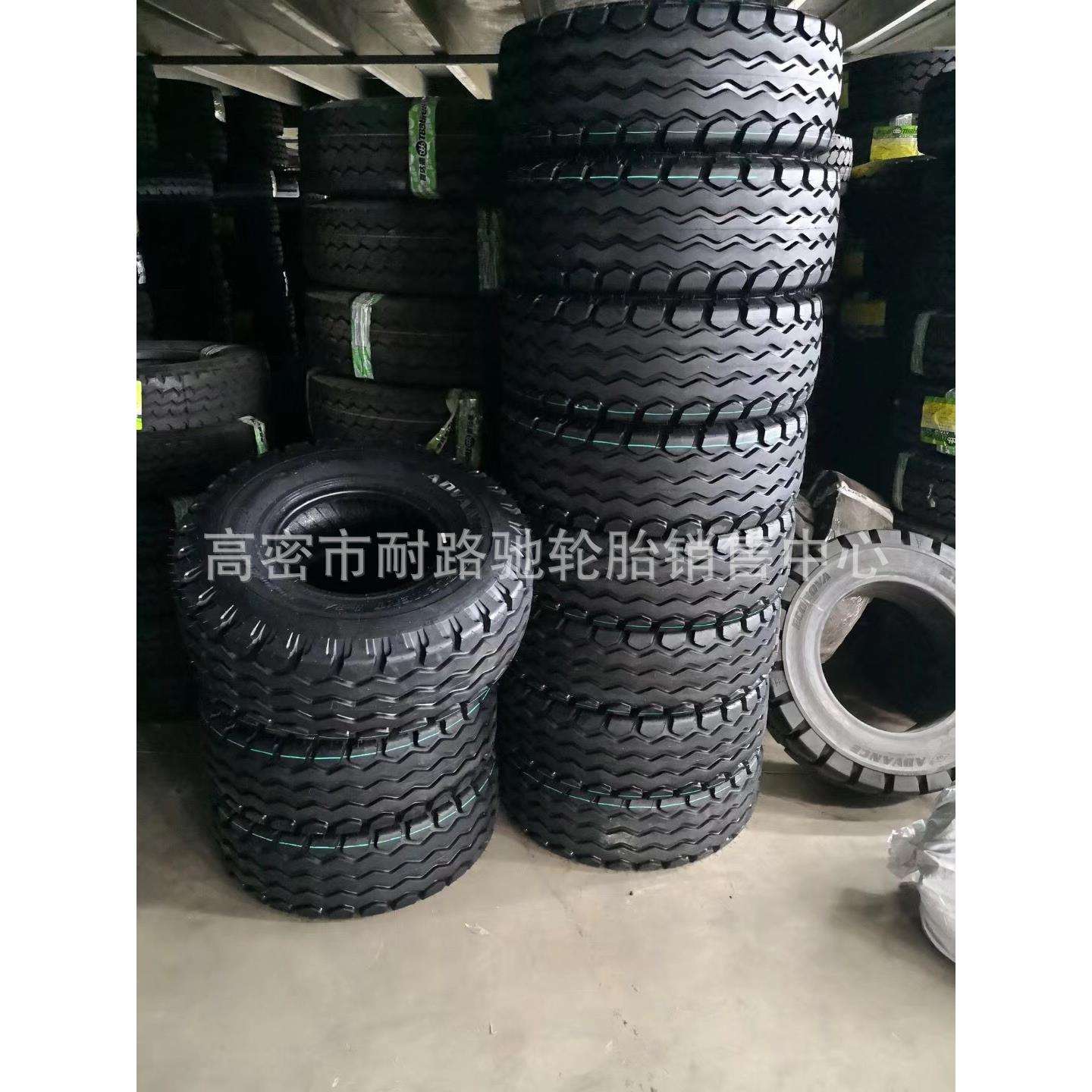 10.5/65-16 700-12 600-16 IMP导向农机具轮胎真空 捆草机