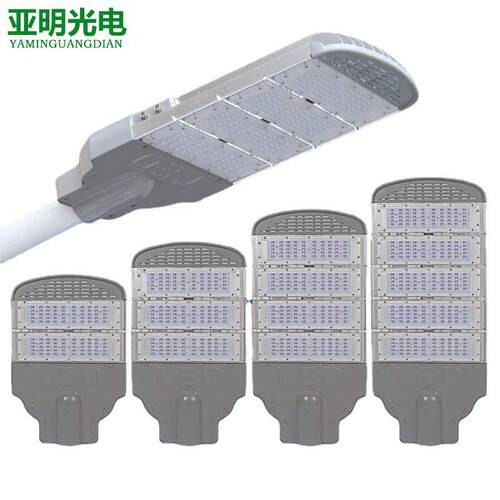 led亚明模组路灯户外防水广场新农村道路灯220v超亮大功率 杆灯