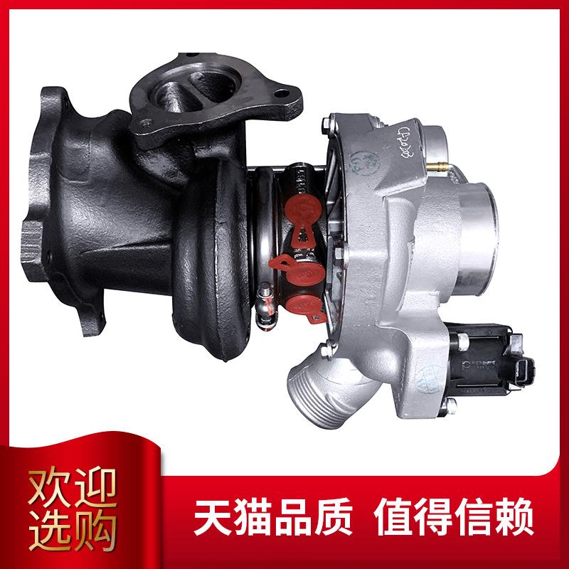 适用沃尔沃XC60 XC90 S60S80L锐界1.6T 2.0T 2.5T 3.0T涡轮增压器