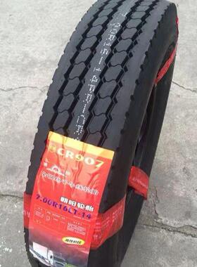 全钢丝 朝阳轮胎700R16LT-14层 跃进超越 货车 江铃凯运7.00R16LT
