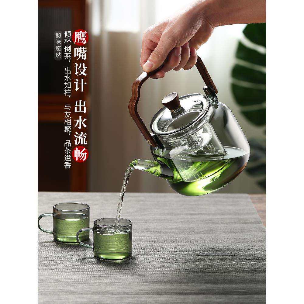 围炉煮茶壶透黑提梁壶玻璃电陶炉煮茶器炭火炉烧水蒸煮一体泡茶壶