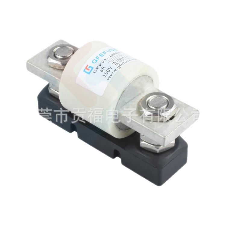 GFEFUSE750V新能源汽车充电桩熔断器汽车保险丝直流高