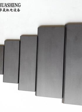 ORION好利旺碳片真空泵碳片KRX6滑片KRX5KRX7A旋片KRX3石墨刮片