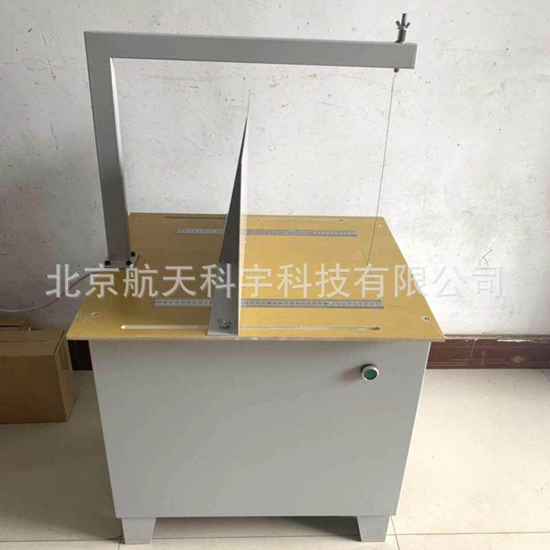 厂家现货供应 苯板切割机 苯板试样切割机