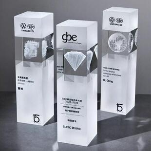 水晶内雕奖杯定 制创意logo3D纪念品优秀员工颁奖定 做磨砂奖座