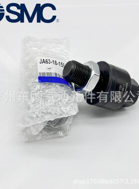 SMC浮动接头JA20/30/40/50/63/80/100/140/8-10-12-14-16-150-125