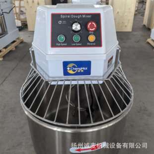 Commercial vertical dough mixer 立式双速双动和面机 可计时