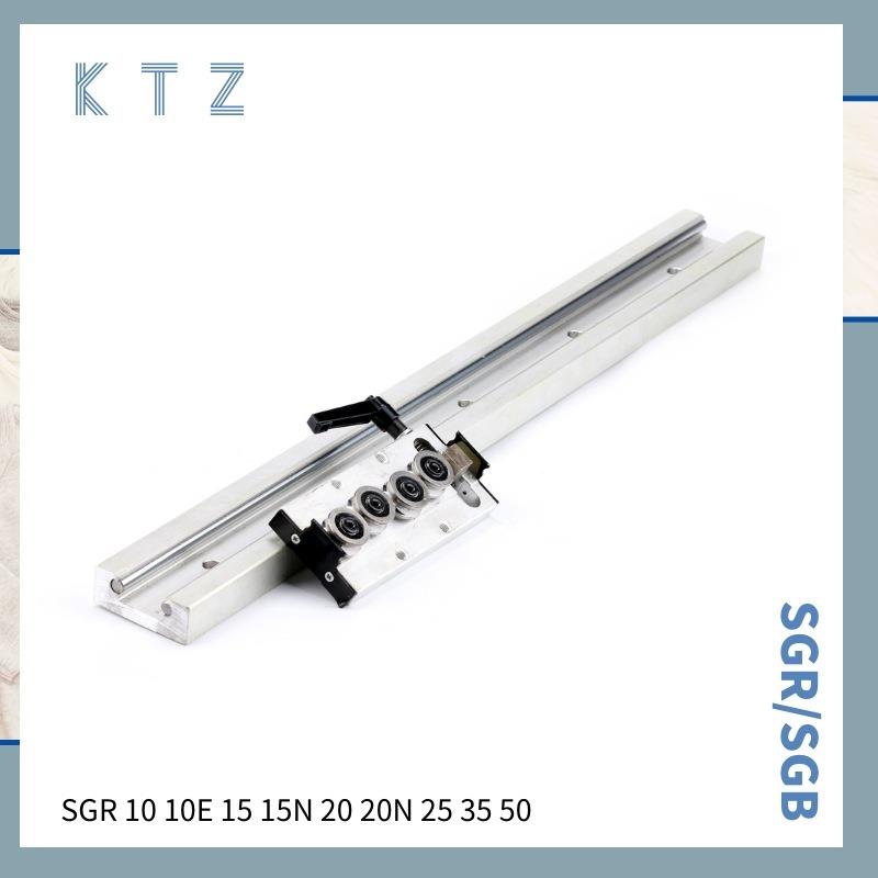 铝合金 直线导轨 木工机械 内置双轴心导轨滑块 SGR25 SGB3 4 5轮