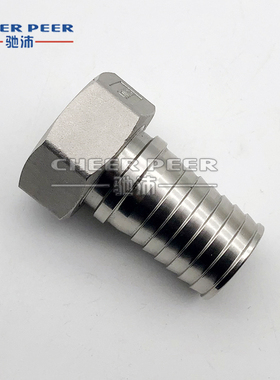 不锈钢内螺纹活套接头 EN14420/DIN2I817马吉宝塔比塔水管快速接