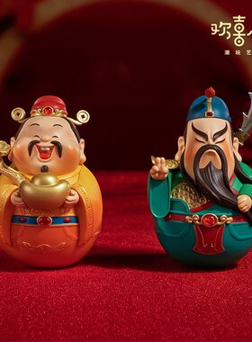 欢喜小将《不倒翁》财神关公C 解压办公桌面招财工位摆件