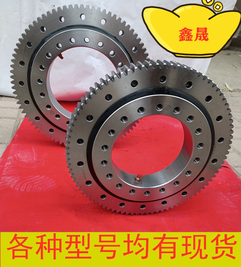 现货外齿回转支i承机械臂回转轴承吊车转盘轴承国标回转支撑轴承