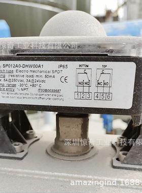 SOLDO限位开关盒SFC4200-20X11L4