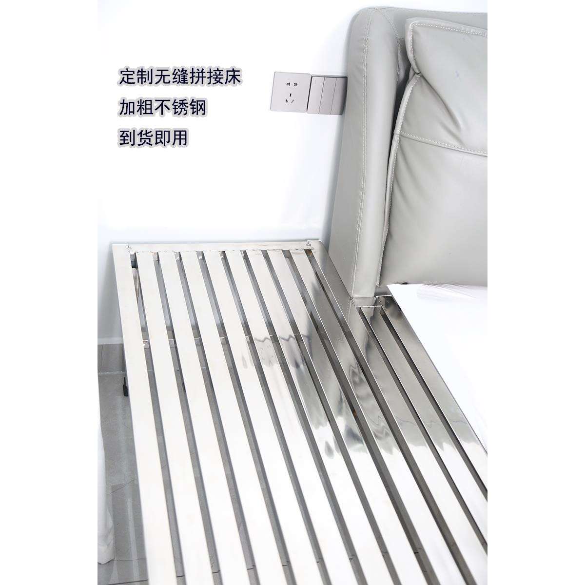 5V爸爸不锈钢儿童拼接床加宽大人床增宽延边无缝高可定