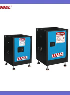 西斯贝尔智能安全充电柜WA810044