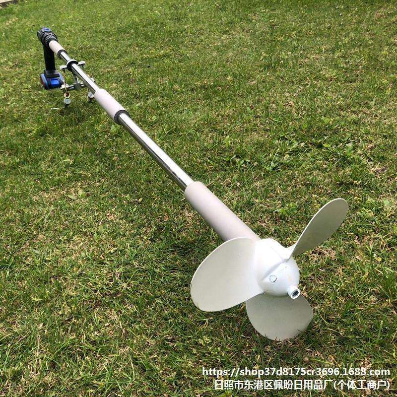 推进器船外机电动划桨橡皮艇马达手持螺旋桨皮划艇充气船用挂浆机