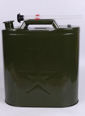 森林防火燃料储备桶24L绿色铁皮备用油桶森林背水桶