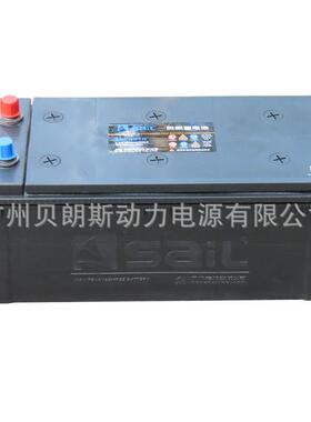 12V150Ah风帆免维护电瓶6-QW-150 发电机组用铅酸蓄电池组 现货