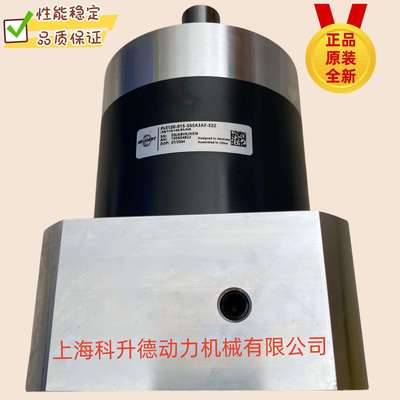 PLE060-040-SSSA3AC-E9 NEUGART纽卡特行星减速机