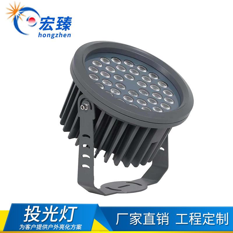 文旅工程景观灯72W108W防水七彩照树文旅投光灯