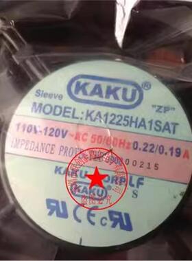 KK1225HA2 KA1225HA1SAT KA1225HA2SAT KA1225HA2 1225A2HSL 风扇