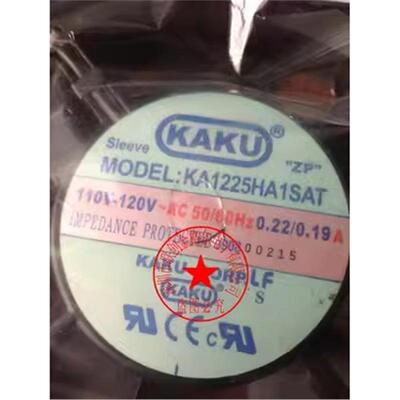 KK1225HA2 KA1225HA1SAT KA1225HA2SAT KA1225HA2 1225A2HSL 风扇