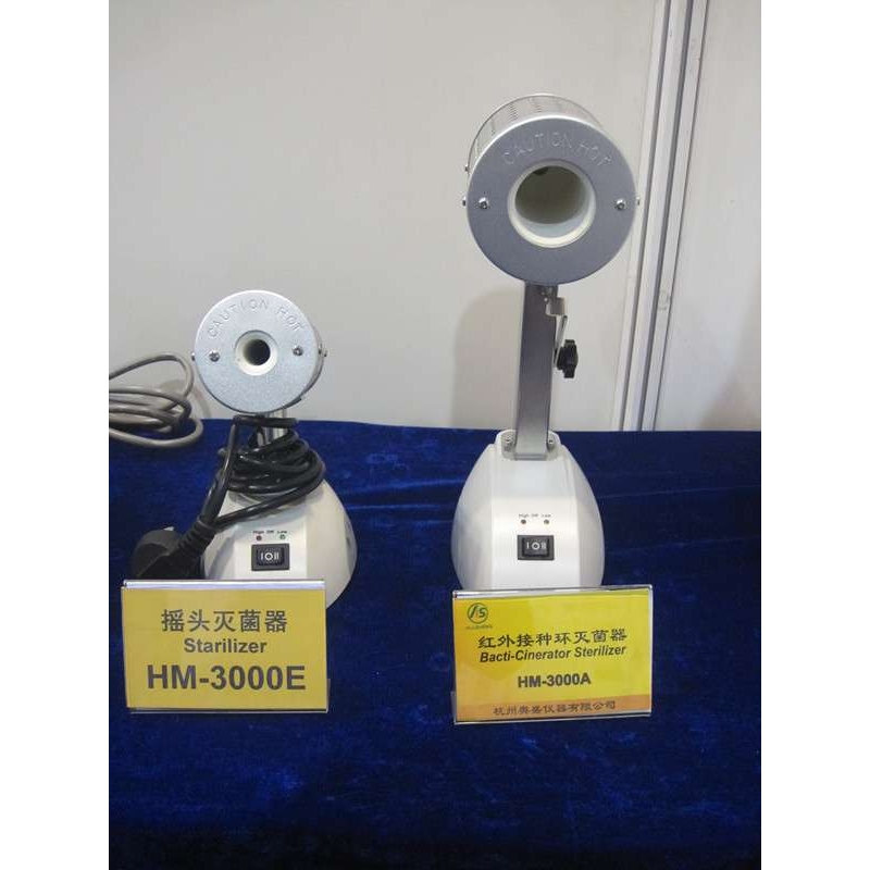 杭州φ35mm口径红外接种环灭菌器 HM-3000C红外接种环消毒器