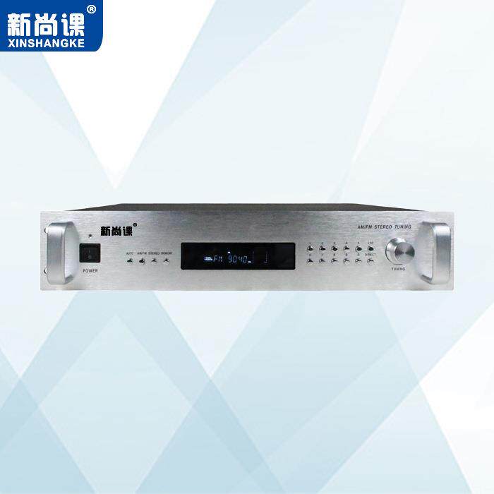 智能广播数字调谐器数字收音头AMFM调谐器村村通公共广播系统音响