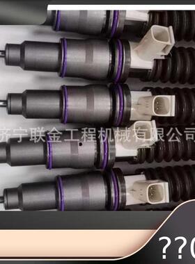 现货出售喷油器 21340613 BEBE4D08002喷油器总成