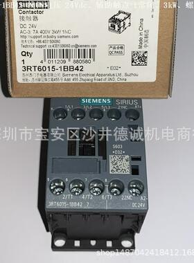 3RT6016-1BB41 接触器 线圈电压24Vdc、4kW、9A、螺栓型端子