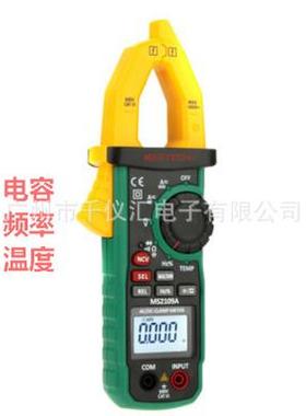 MASTECH/华仪 交直流多功能钳形表 MS2109A