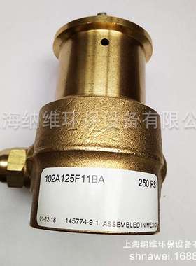 PROCON叶片泵 102A125F11BA高压机床冷却泵 冷却水泵 机床