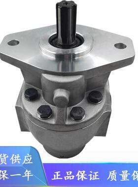 阜新液压齿轮泵CBF-F432ALHL-A CBF-F432ALHL-B 高压齿轮泵