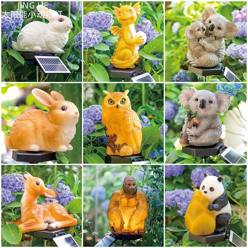 户外太阳能发光地插动物灯花盆装饰灯文旅花园公园庭院景观草坪灯