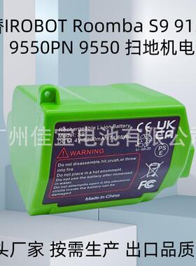 代替罗伯特IROBOT Roomba S9 9150 S9+ 9550 PN ABL-B扫地机电池