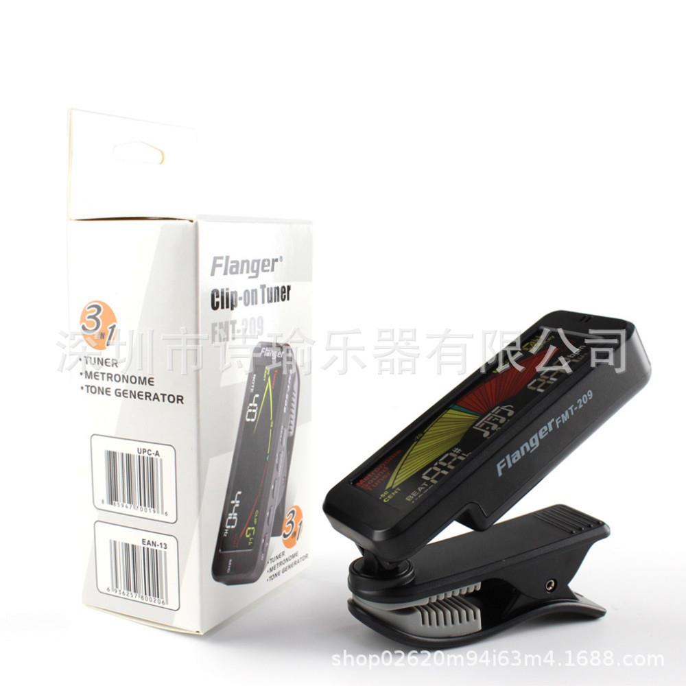 弗兰格flanger FMT-209民谣吉他小提琴校音调音节拍通用三合一