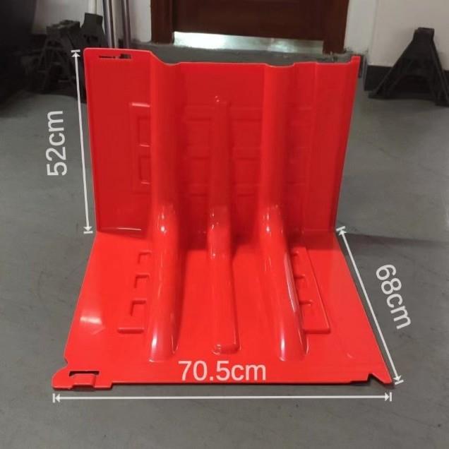 防汛期应急用挡水 板地铁挡水用 红色 车库 可移动反复使用
