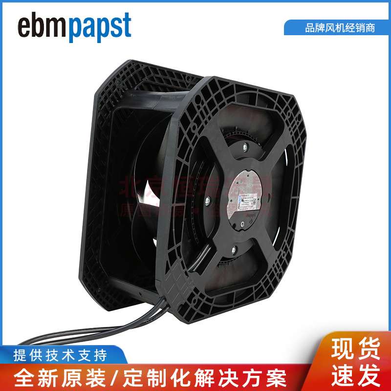 K3G250-RE07-07 ebmpapst M3G055-DF 0-10V/PWM可调速风机 带支架