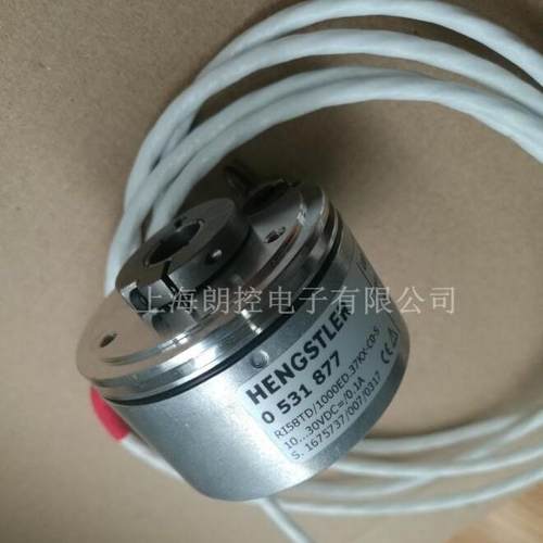 0531877Hengstler火切机编码器RI58TD/1000ED.37KX-CO-S