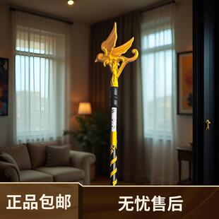 鸣潮菲比cos道具菲比手杖 四段拆分网红权杖